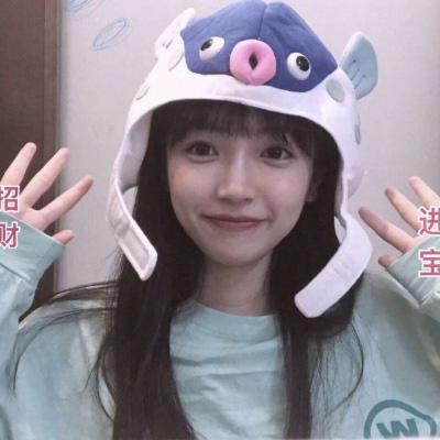 爱游戏全站APP下载下载手机版截图